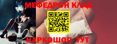 ALPHA PVP Можайск