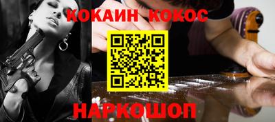 экстази Можга