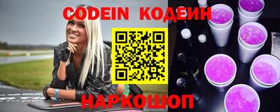 экстази Можга
