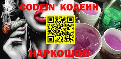 экстази Можга