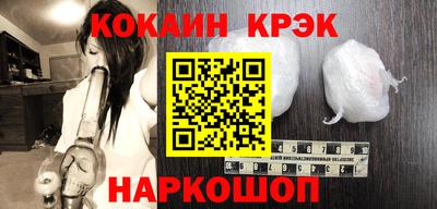 экстази Можга