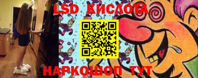 экстази Можга