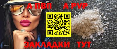 экстази Можга