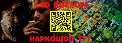 экстази Можга