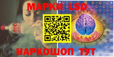 ALPHA PVP Можайск