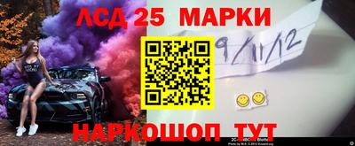 ALPHA PVP Можайск