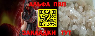 экстази Можга