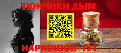 ALPHA PVP Можайск