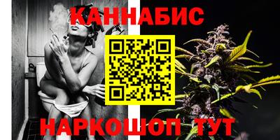 ALPHA PVP Можайск