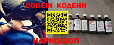 экстази Можга