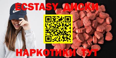 ALPHA PVP Можайск