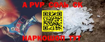 экстази Можга