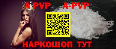экстази Можга