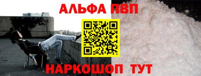 бутират Моздок