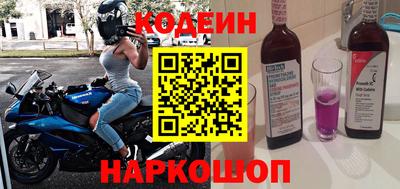 экстази Можга