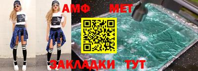 экстази Можга