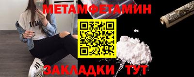 ALPHA PVP Можайск
