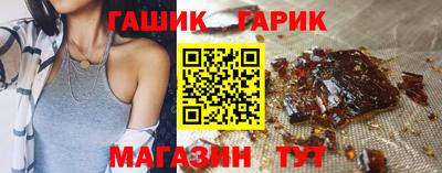 ALPHA PVP Можайск