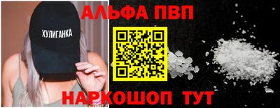 бутират Моздок
