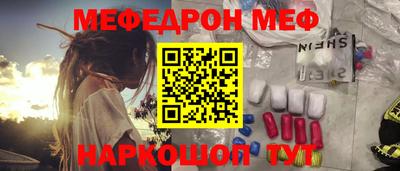 экстази Можга