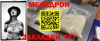 экстази Можга