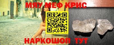 экстази Можга