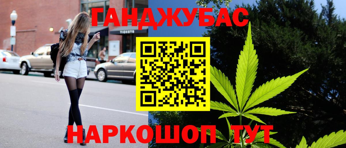  COCAIN Сунжа